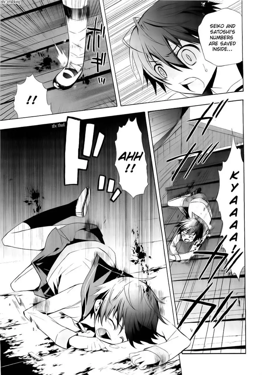 Corpse Party Blood Covered Chapter 14 11